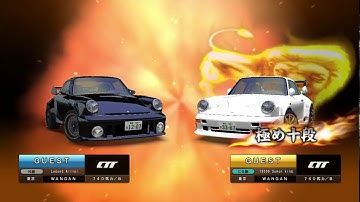 WMMT5 PC - Blackbird vs Whitebird part3