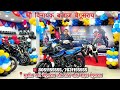 Pulsar 220 2026 Review – नया मॉडल आया और खेल पलट गया! 🔥 Full Walkaround | Raju Bajaj Begusarai