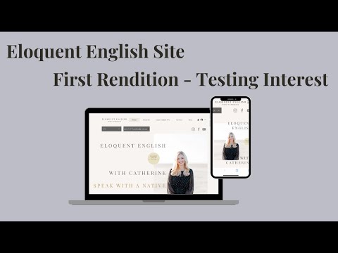 The First Eloquent English Site
