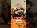 ബോംബിന് ഇവന്റെ മുന്നിൽ പുല്ല് വില #shorts #militaryvehicle #malayalam