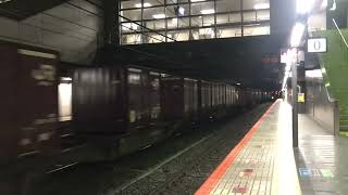 EF210 168号機牽引1056レ京都駅通過！