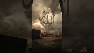 Allâh, Kuluna Yetmez Mi? Zümer Sûresi 36.Âyet