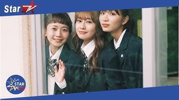 桜井玲香主演、映画『シノノメ色の週末』主題歌は佐藤ミキが担当　予告編も解禁