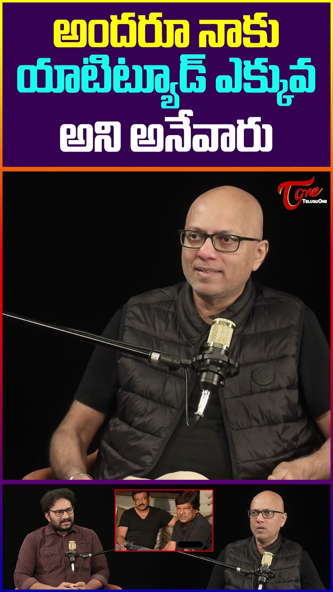 Sashi Preetam Sensational Comments #SashiPreetam #MusicDirector #ControversialComments #teluguone