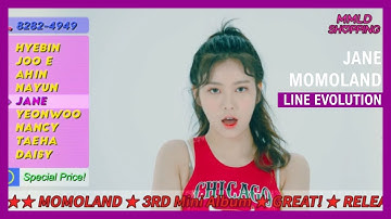 MOMOLAND - Jane Line Evolution