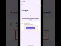 Gmail I'd delete kaise kare 👆 || बस 30 सेकंड का काम है देखलो 🤩 || #viral #viralshorts #shorts