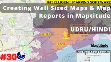 Creating Wall Sized Maps & Map Reports in Maptitude- Urdu/Hindi