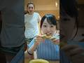 バナナ🍌皮ごと食べちゃうドッキリ仕掛けた結果… #ドッキリ #親にドッキリ #両親がカオス