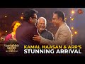 Kamal haasan and arrs grand entry  ponniyin selvan  2 audio launch  best moments  sun tv