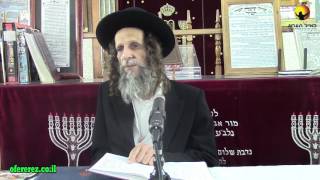 באר משה -התגלות התורה שמאירה בתוך ה50 שערי טומאה