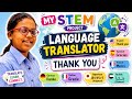 My STEM Project: Language Translator 🌍