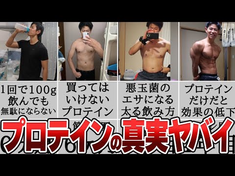 家トレダイエット-のりfitness