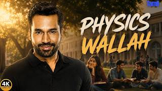 Physics Wallah 2025 Latest Tamil Dubbed Movie | Physics Wallah | 2025 Super Hit Web Series 2025