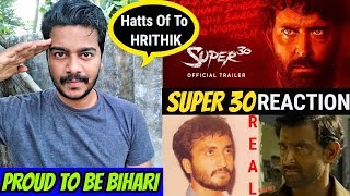 Super 30 Trailer #Reaction | Hrithik Roshan | Vikas Bahl | Anand Kumar  | July 12 #Oyepk