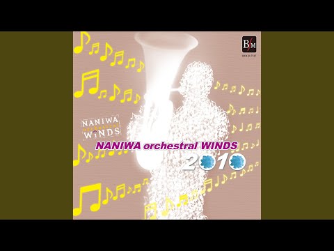 笑点のテーマ Live At SUMIDA TRIPHONY HALL The Symphony Hall 2010 Arr 三浦秀秋