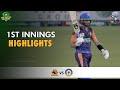 1st Innings Highlights | Sindh vs Central Punjab | Match 16 | National T20 2021 | PCB | MH1T