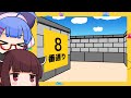 【はじプロ】ウナきりのゲーム作り 東北8番通り編【VOICEROID実況】
