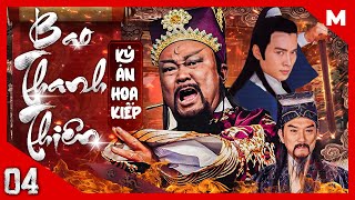 Justice Pao and The Legendary Cases - Episode 04 | Immortal Historical Drama | PhimTV 365