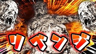 【実況】パワー系モールデッド リベンジマッチ！【BIOHAZARD７】Part１６