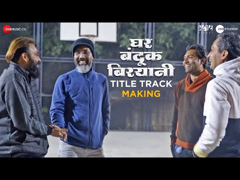 Ghar Banduk Biryani Title Track - Making | Nagraj M, Akash T, Sayaji S | Mohit C, Av Prafullachandra