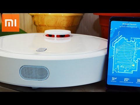 Video: Ano Ang Isang Robot Vacuum Cleaner