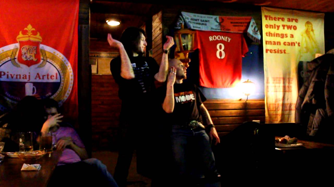 День ДМ - YouTube