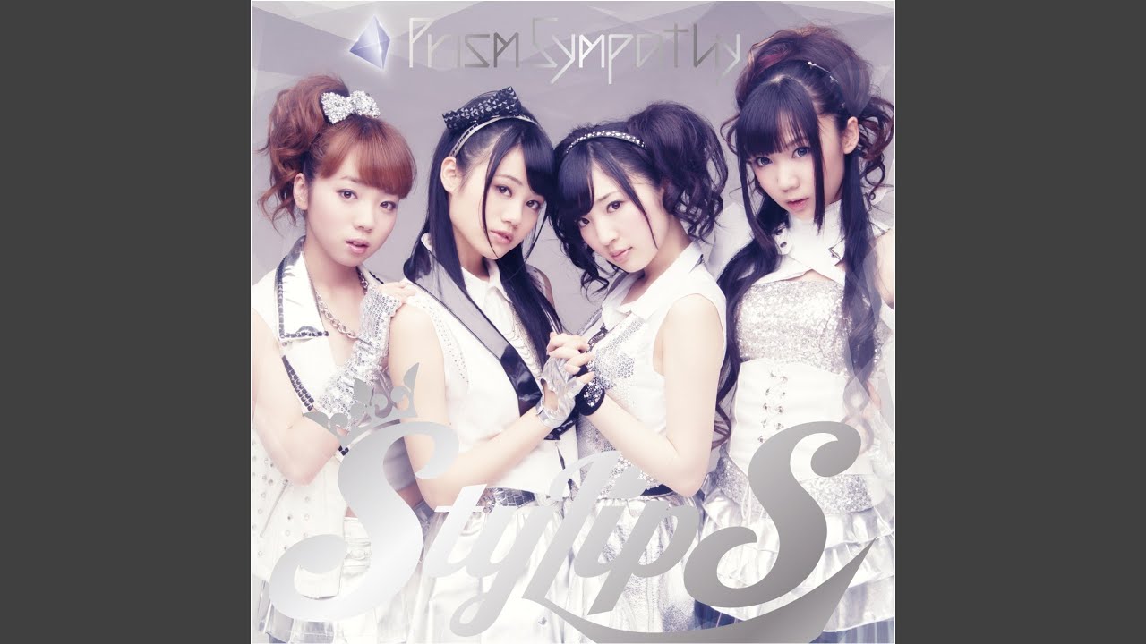 Brand-new Style!! ～魔法みたいなShow time～ (Step Two) (inst.)