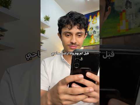 اختبار الشخصية