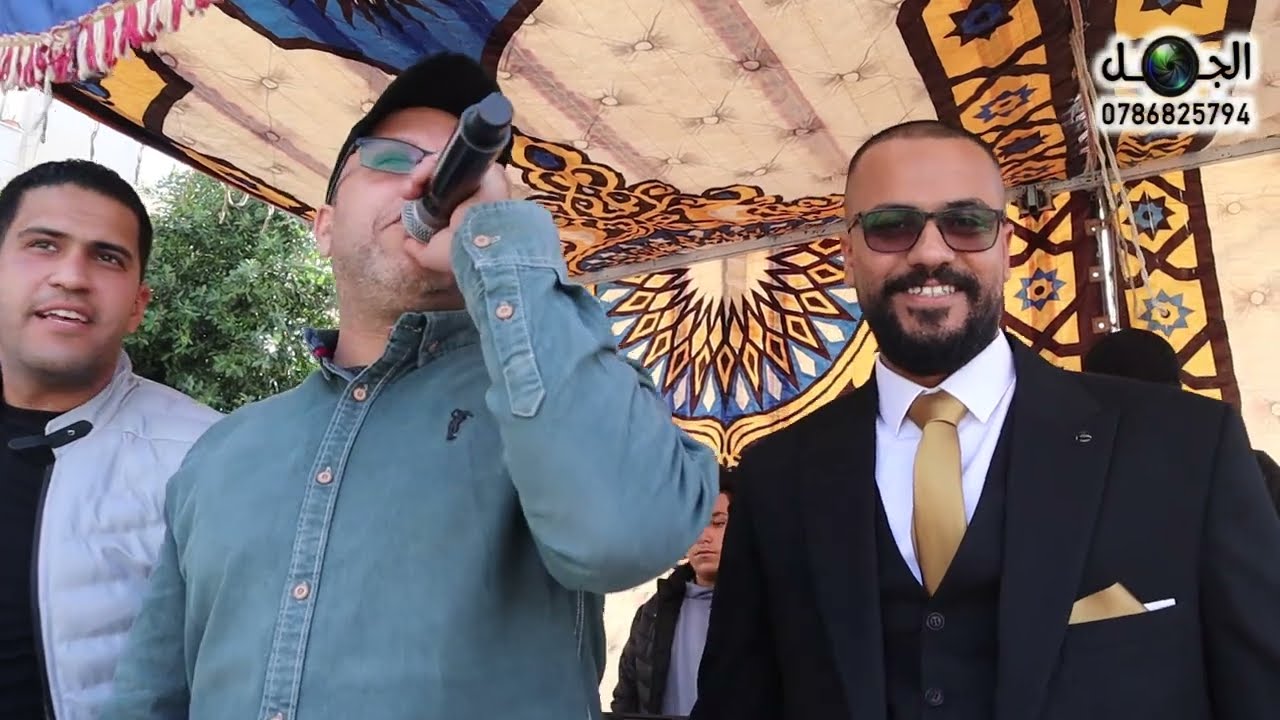 الفنان صفوان العلي زفة العريس فراس الهنداوي مراكز ابوساري الطيراوي المخرج صقر الجمل