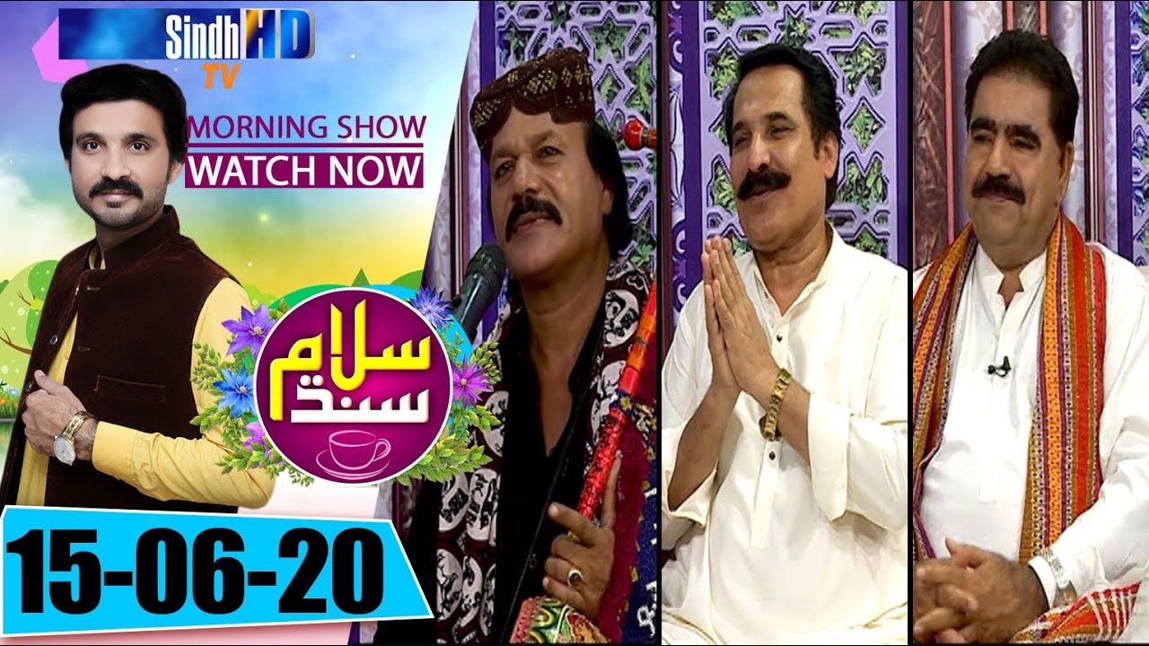 Salam Sindh | 15/06/2020 | SindhTVHD
