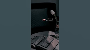 فاصبر صبرا جميلا #قرآن #اكسبلور #قران_كريم #راحة_نفسية #سورة