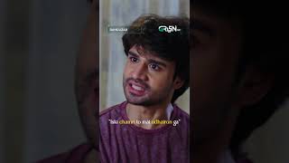 Baap Beta Aamne Samne #mohibmirza #shortsfeed #shorts #rahguzar #multiverseentertainment