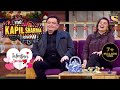 Rishi And Neetu Kapoor, The Modest Couple | Valentine's Week Special | The Kapil Sharma Show