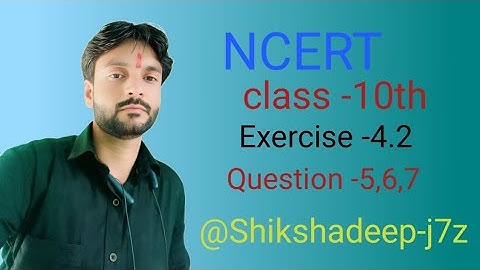 NCERT 10th class math Rajeev prakashan exercise -4.2