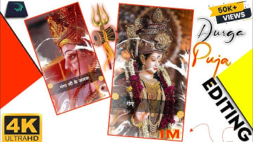 Trending Durga Puja video editing in alight motion l new instagram reels durga puja video editing l