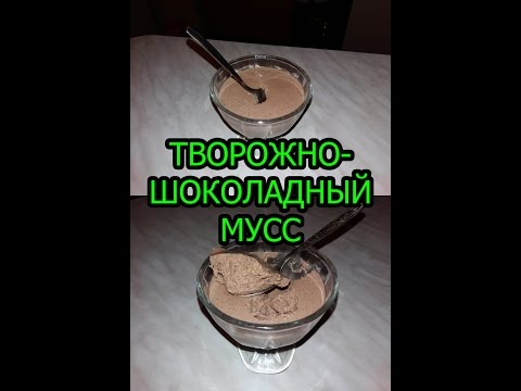 Смотри видео