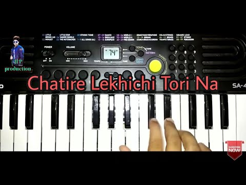 Chatire Lekhichi Tori Na | Odia Movie Song | Piano Tutorial