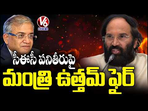 Minister Uttam Kumar Reddy Slams EC and CEC Gyanesh Kumar | V6 News - V6NEWSTELUGU