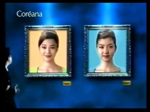 코리아나 세레비오 엔시아   칙칙한 화장은 싫다