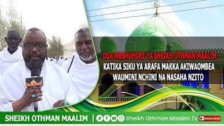 @SHEIKH OTHMAN MAALIM TV : DUA NZITO YA SHEIKH OTHMAN MAALIM SIKU YA ARAFA KUIOMBEA ZANZIBAR #SOMATV