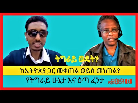 ቪዲዮ: አሜሪካን ማን እና መቼ እንደተገኘ