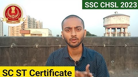 SC ST for SSC CHSL 2023. Reservation Benefits for SSC CHSL. Reservation in SSC CHSL #ssc