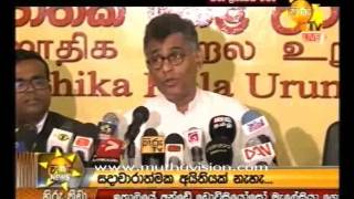 hiru 930a 31102016