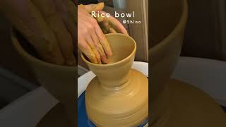 陶芸】 電動ろくろでお茶碗を作る【pottery】 #pottery #clay #ceramic 陶芸】 電動ろくろでお茶碗を作る【pottery】 #pottery #clay #ceramic