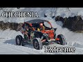 экстремальная гонка на снегоходах и багги в горах Нохчичоь