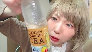 透明なレモンティーがどうして透明なのか