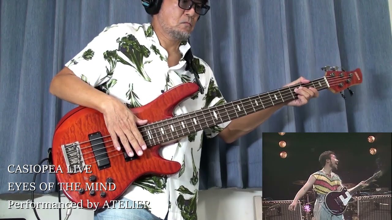 EYES OF THE MIND - CASIOPEA (from the album "CASIOPEA LIVE")