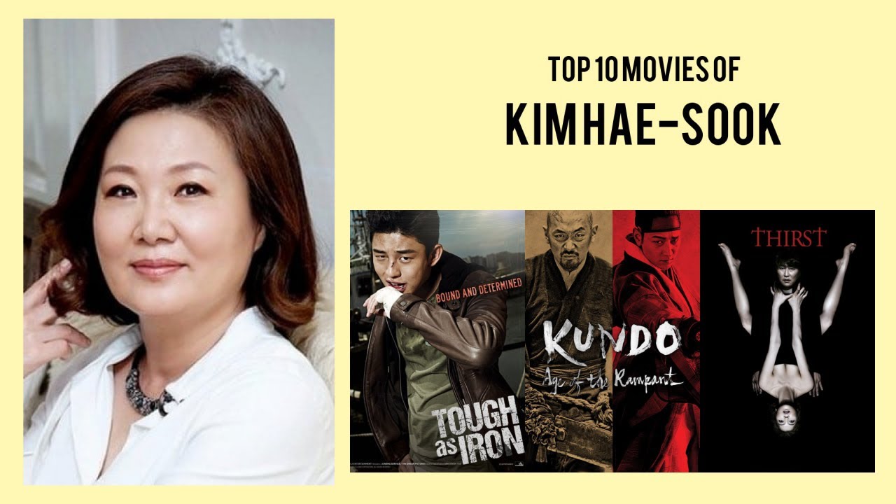 Kim Hae-sook Top 10 Movies | Best 10 Movie of Kim Hae-sook - YouTube