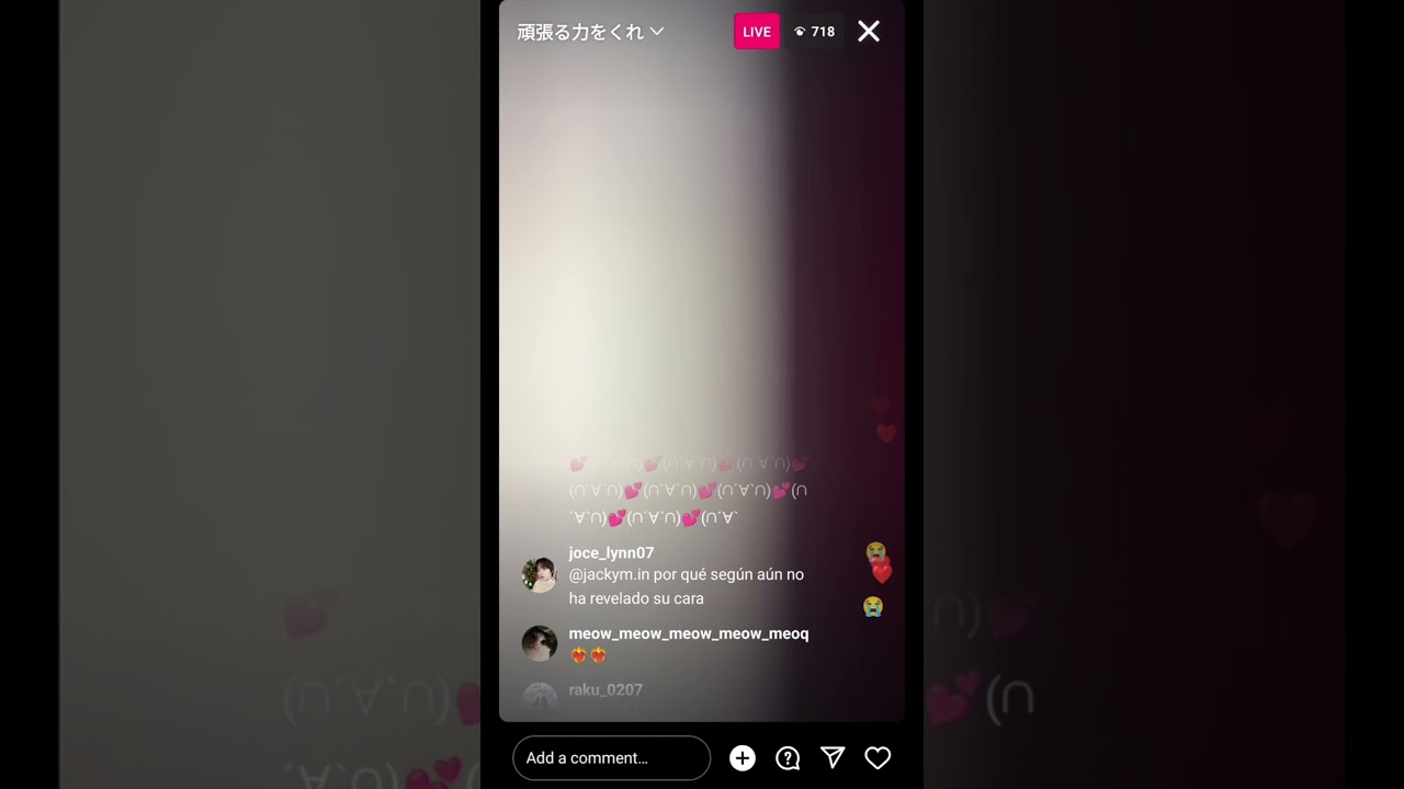 natori Instagram livestream (auto eng subs) | december 4 2023 // なとりライブストリーム | 2023 年 12 月 4 日
