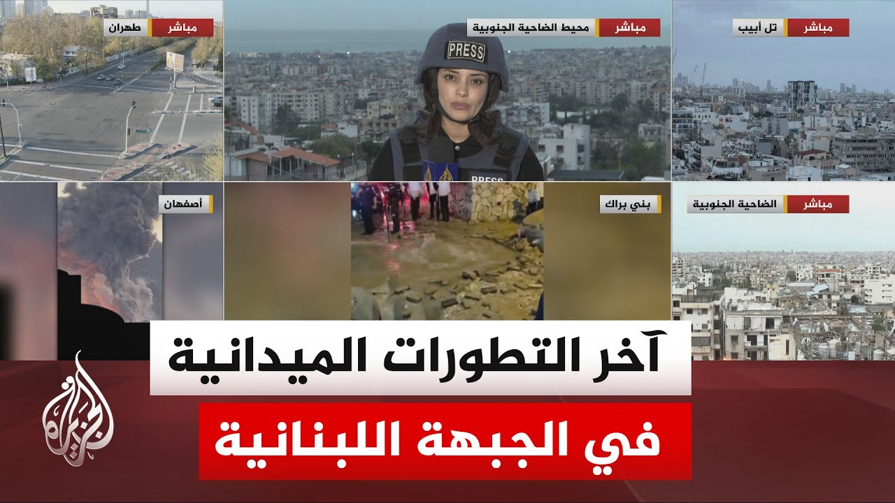 ����� ������ �� ������ ��������.. ����� ��������� ������� -������� �������-
 - نشر قبل 9 دقيقة